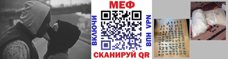 Все наркотики Жуков АМФ  ГАШ  COCAIN 