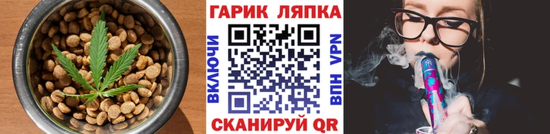 Canna-Cookies марихуана MEGA ссылки Жуков купить сайты