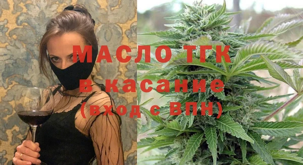 скорость mdpv Липки
