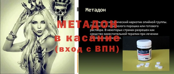 кокаин перу Лиски