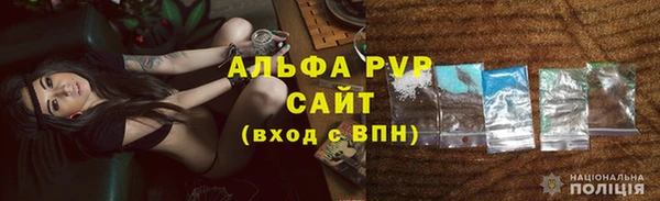 скорость mdpv Липки