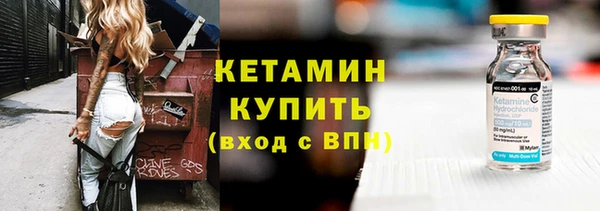 скорость mdpv Липки