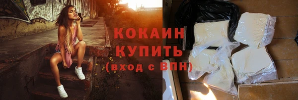 скорость mdpv Липки