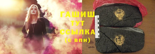 кокаин перу Лиски