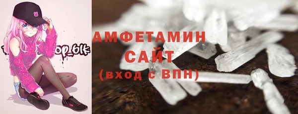 скорость mdpv Липки