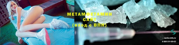 скорость mdpv Липки