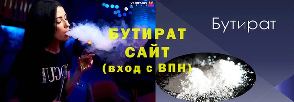 кокаин перу Лиски