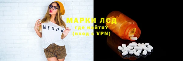 скорость mdpv Липки