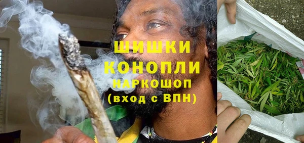 мяу мяу кристалл Лихославль