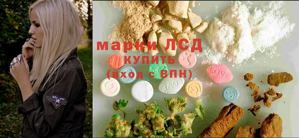 мяу мяу кристалл Лихославль
