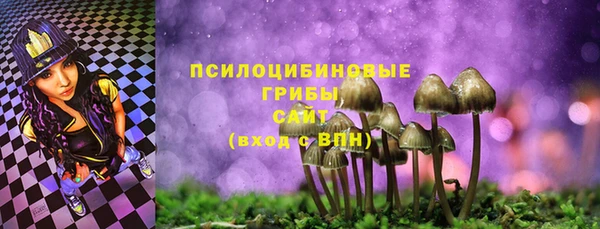 кокаин перу Лиски