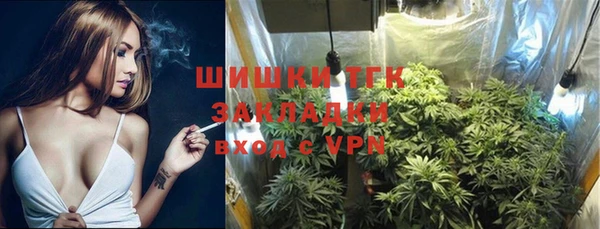 кокаин перу Лиски