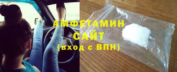 кокаин перу Лиски