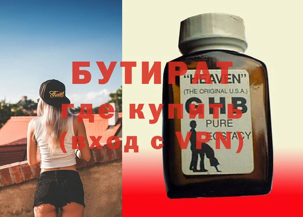 скорость mdpv Липки