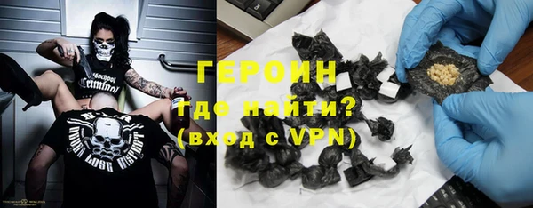 скорость mdpv Липки