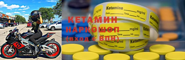 мяу мяу мука Ладушкин
