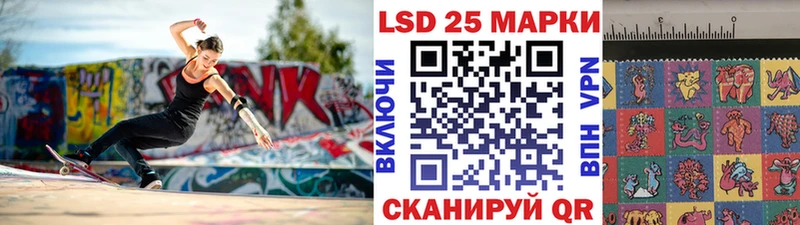 купить наркоту  Жуков  Марки NBOMe 1,8мг 